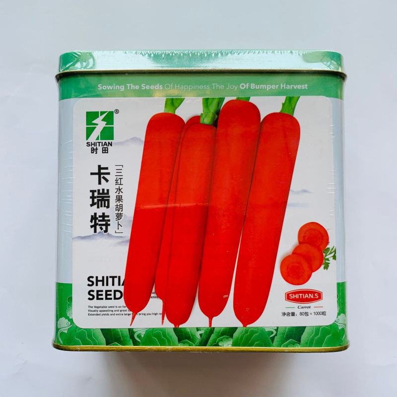 卡瑞特三红水果胡萝卜种子皮肉芯三红胡萝卜种籽春秋大田用