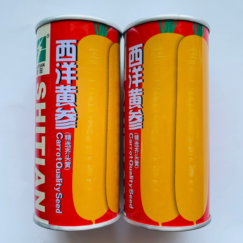西洋黄参西欧引进精选齐头黄胡萝卜种子黄皮米黄色胡萝卜