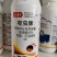 啶虫脒蚜虫棉蚜白粉虱蓟马稻飞虱绿叶蝉厂家直销