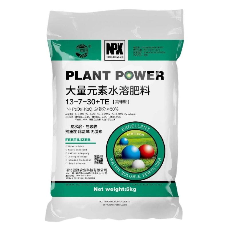 大量元素水溶肥高氮高磷高钾平衡全水溶膨果肥冲施肥生产厂家