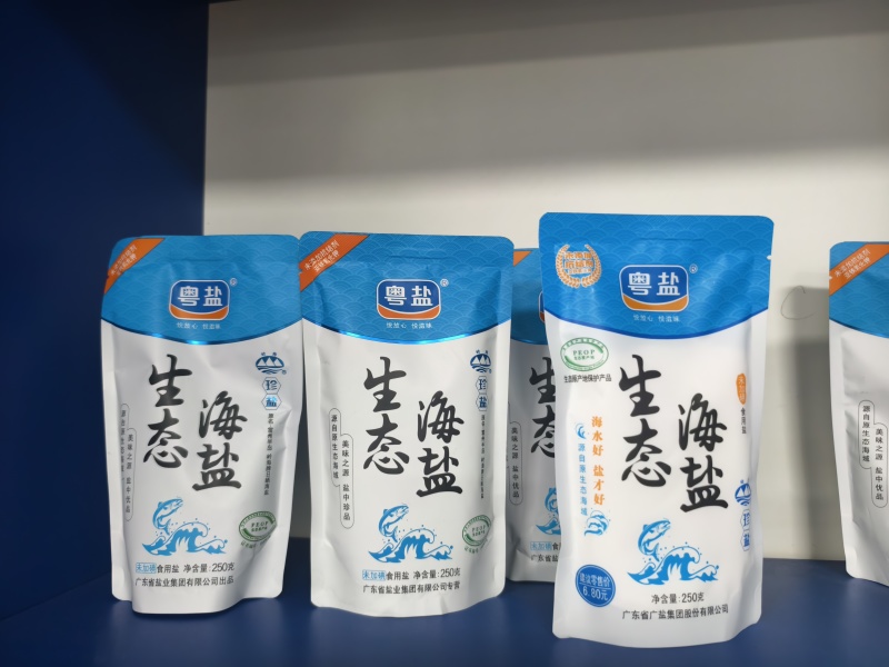 250g生态海盐（加碘/未加碘）湛江徐闻