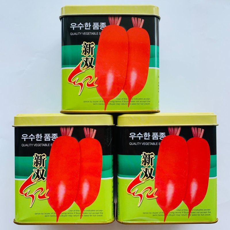 新双红耐热红萝卜种子大全新品种早熟杂交萝卜种籽抗热红皮萝