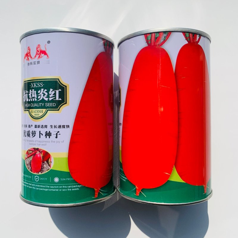 抗热炎红萝卜种子优质红皮白肉耐热萝卜种籽速生大根高产夏秋