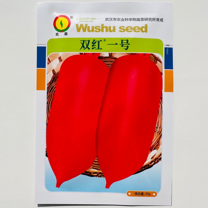 双红一号萝卜种子特耐热特早熟红皮白肉萝卜一代杂交种抗热萝