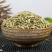 中药材香料小茴香当天发货新品上架质量保证