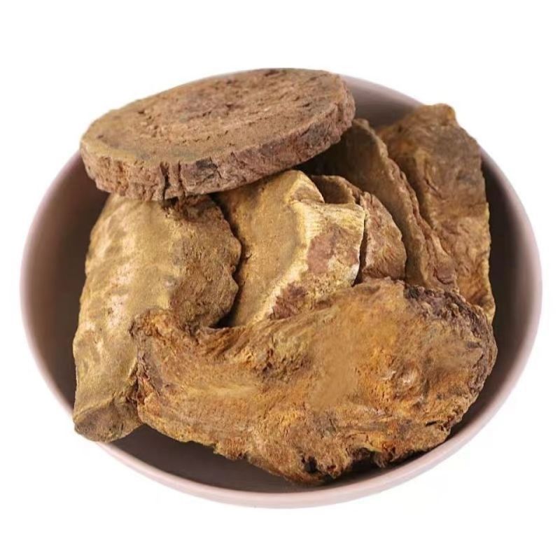 中药材大黄优质大黄片包邮当天发货地道药材