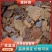 【精品】菜籽饼黄饼加工利用保质保量欢迎选购