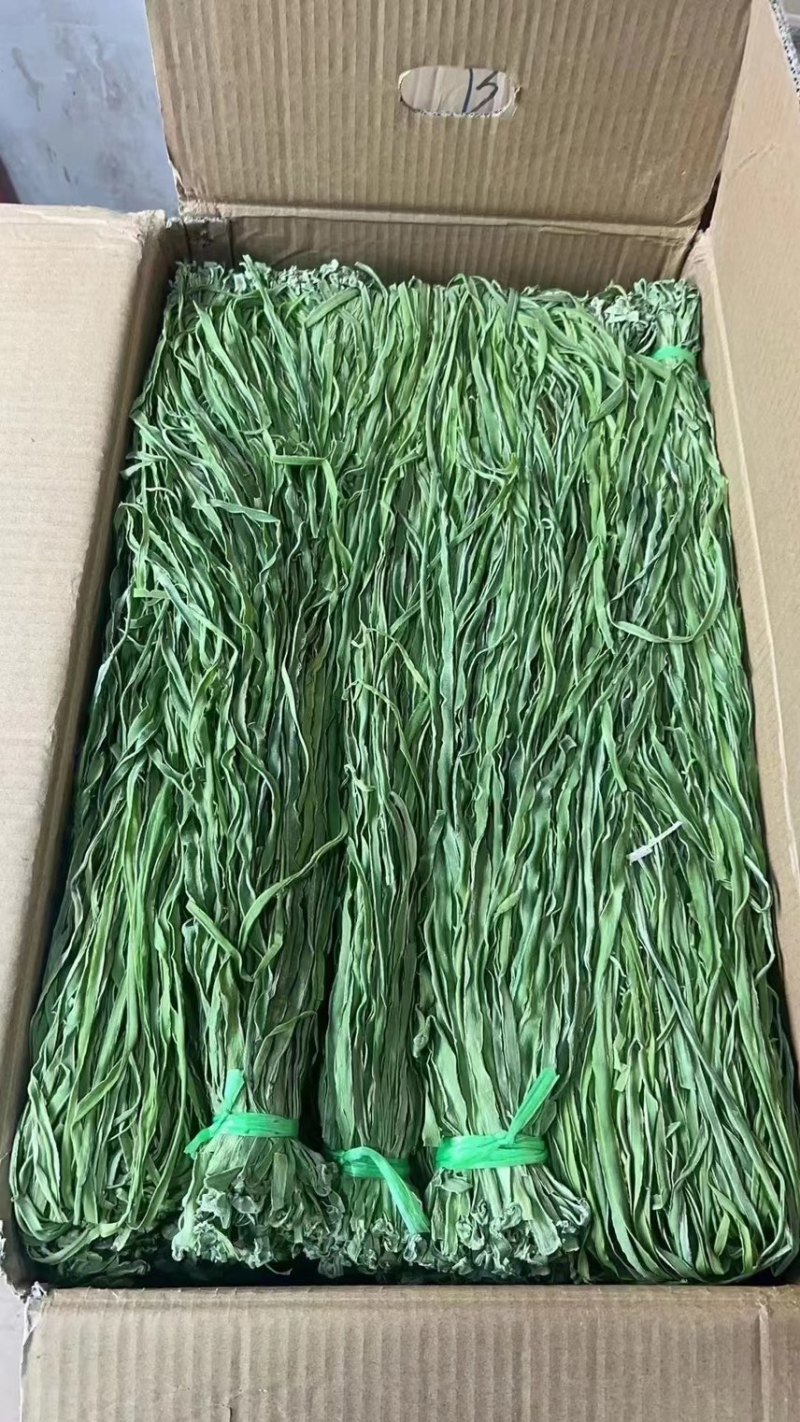 特价云南贡菜火锅贡菜