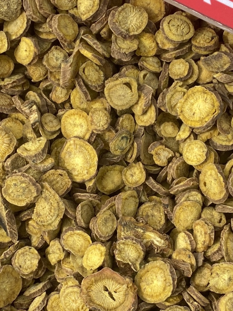 黄芩可以泡茶可以治好多可以百度查特好对身体