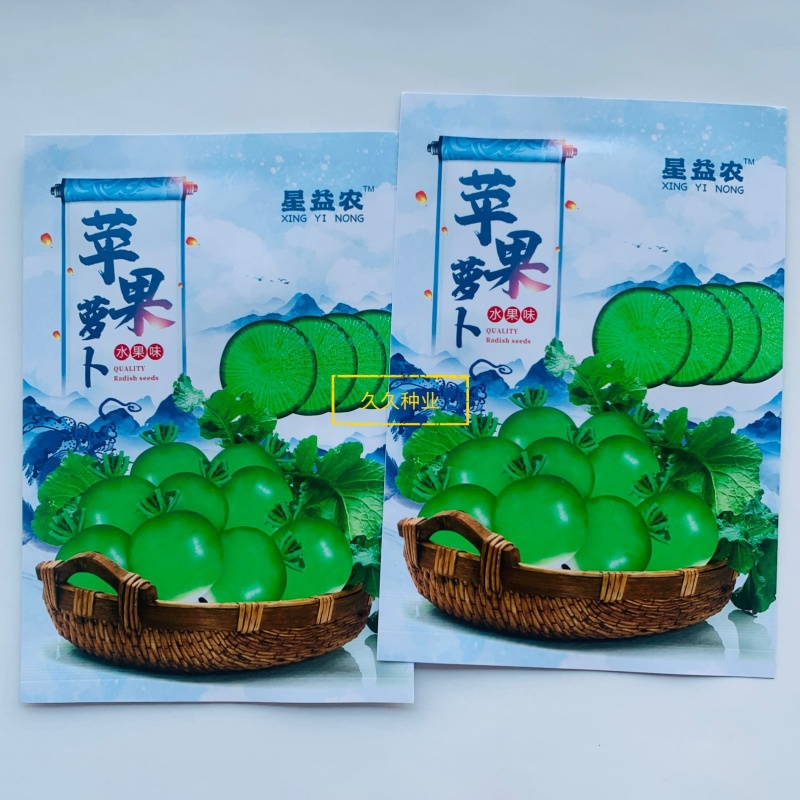 苹果萝卜种子樱桃水果罗卜种籽好吃不辣春秋季播
