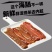 海肠方便快捷支持饭店批发零售货源充足价格平稳欢迎大家咨询