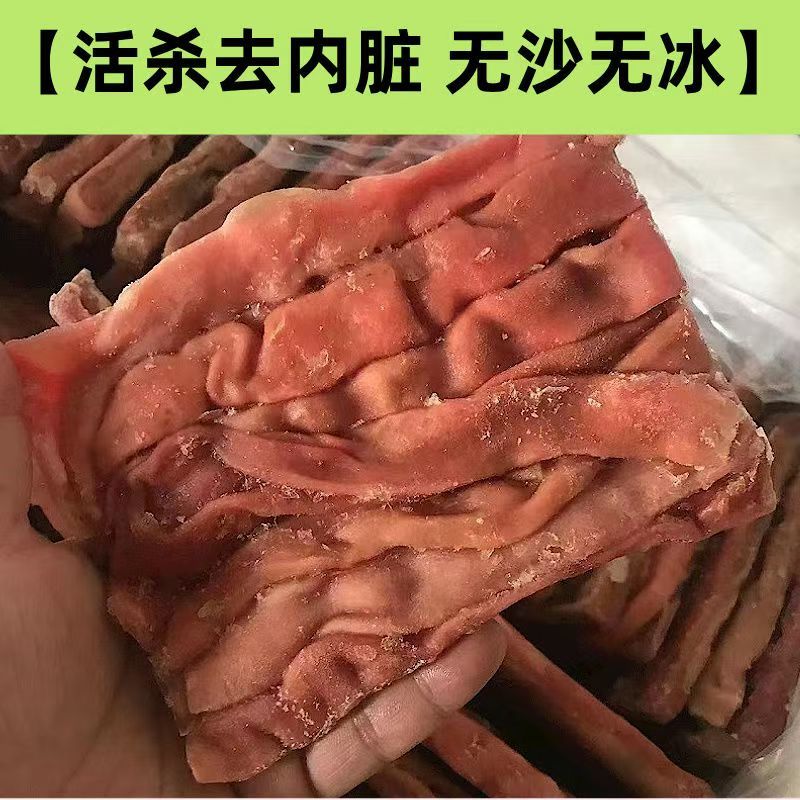 海肠方便快捷支持饭店批发零售货源充足价格平稳欢迎大家咨询