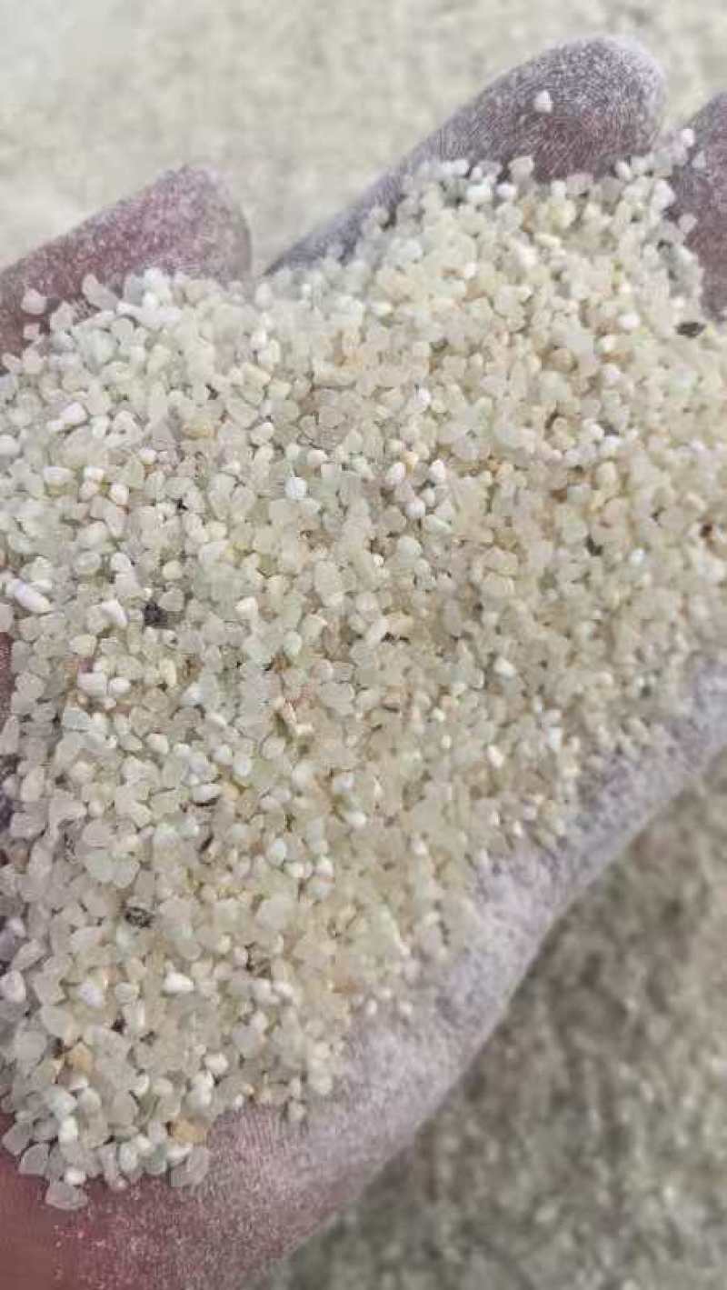 北方碎米