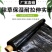 农膜塑料薄膜地膜黑色地膜防草黑地膜除草保温保湿地膜