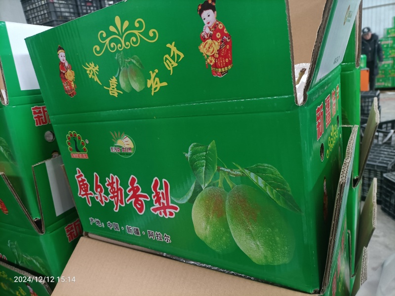 树上熟库尔勒香梨，大量对接商超