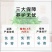 水培驱蚊竹柏四季常青花卉客厅高档植物盆栽绿植室内客办公桌