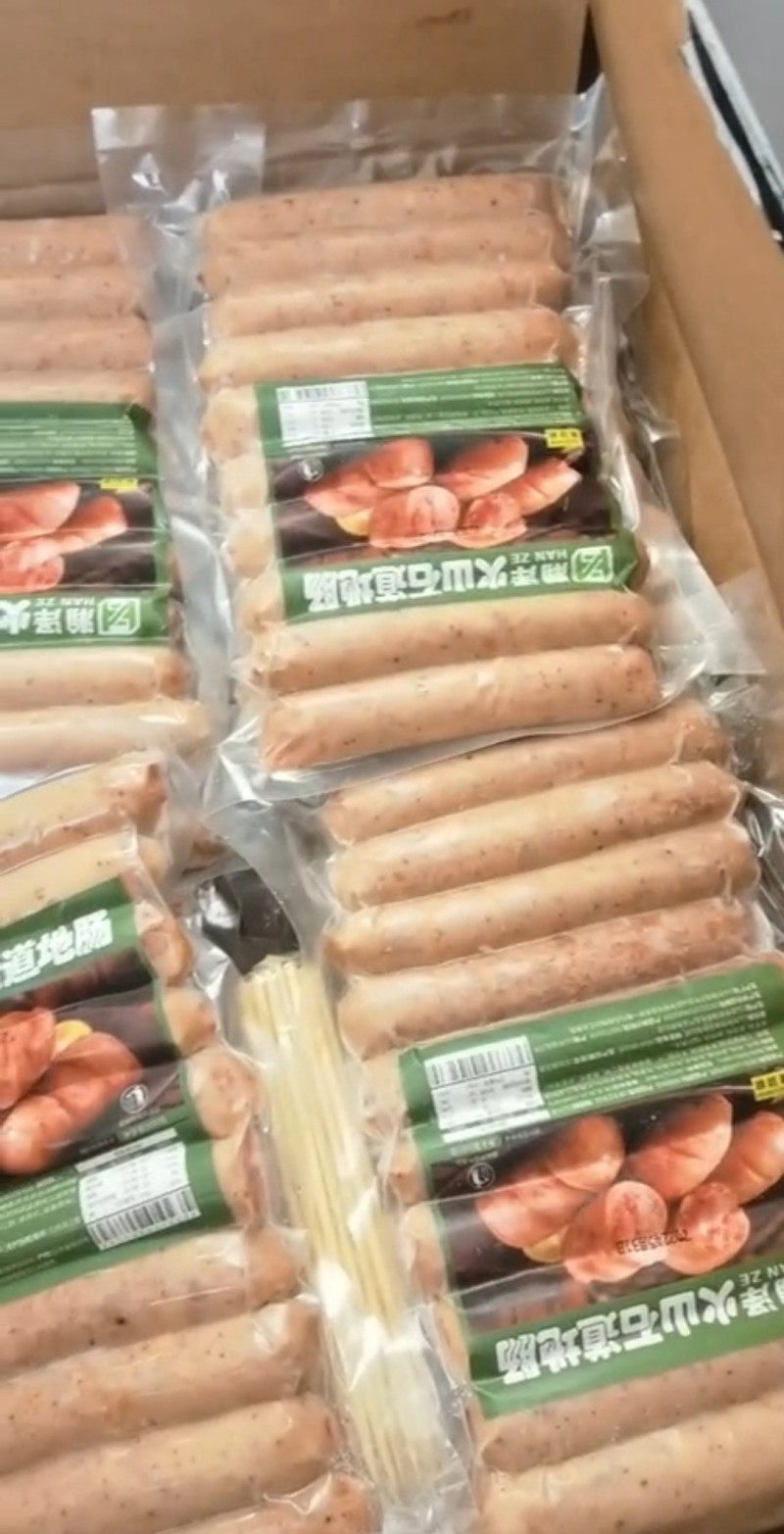 火山石烤肠，火山石烤肠纯肉肠脆皮香肠食材