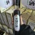 【果酒】黑加仑果酒厂家直发货源充足资质齐全