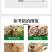 线虫正品阿维菌素寡糖噻唑磷根结线虫颗粒剂撒施农用线虫套餐