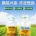线虫正品阿维菌素寡糖噻唑磷根结线虫颗粒剂撒施农用线虫套餐