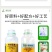 线虫正品阿维菌素寡糖噻唑磷根结线虫颗粒剂撒施农用线虫套餐