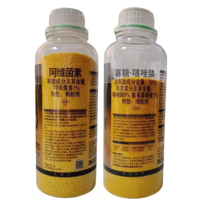 线虫正品阿维菌素寡糖噻唑磷根结线虫颗粒剂撒施农用线虫套餐