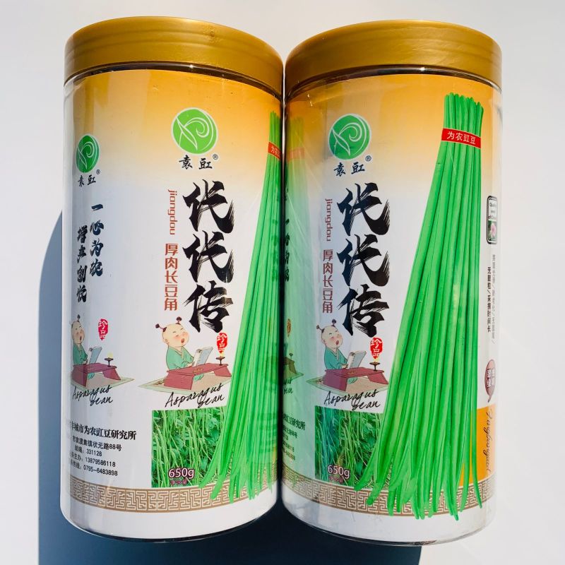 代代传豇豆种子翠绿厚肉长荚高产耐老化籽少商品性佳农家春秋