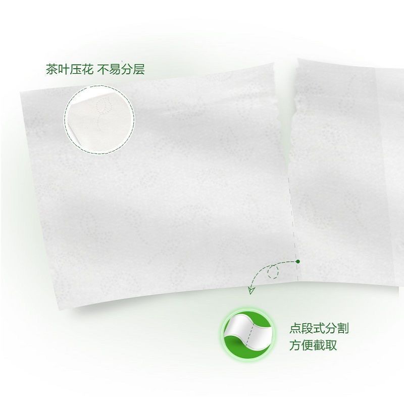 心相印卷纸卫生纸家用家庭装餐巾纸擦手纸100g厕所纸有芯