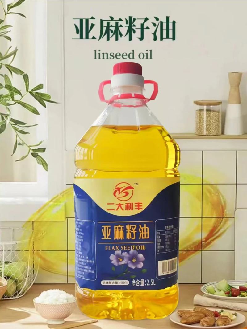 周口淮阳区精品养生亚麻籽油工厂直供