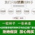亿联特黄瓜种子亮优H16黄瓜种子全雌油亮春季秋大棚绿肉