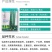 亿联特黄瓜种子亮优H16黄瓜种子全雌油亮春季秋大棚绿肉