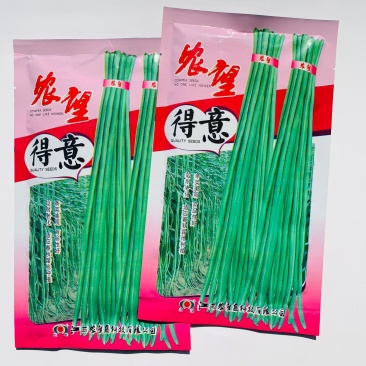 农望得意豇豆种子早中熟豇豆角种子产量高长豆角种子四季蔬菜