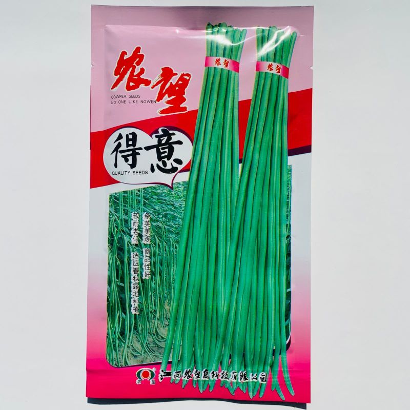 农望得意豇豆种子早中熟豇豆角种子产量高长豆角种子四季蔬菜