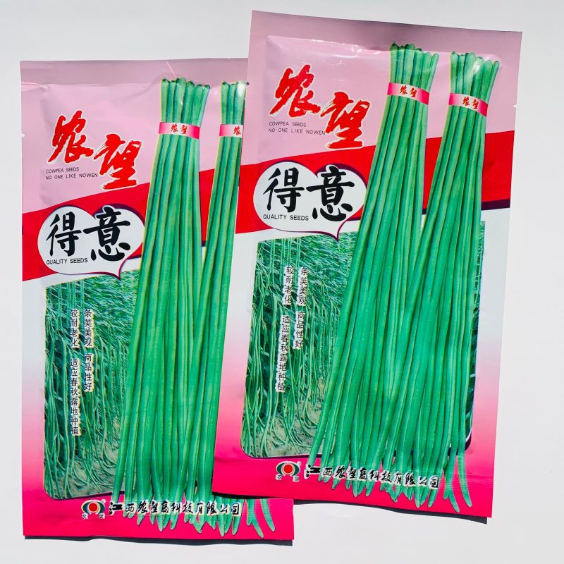 农望得意豇豆种子早中熟豇豆角种子产量高长豆角种子四季蔬菜