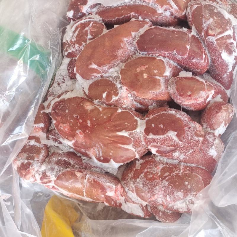 母猪一级精品腰子
