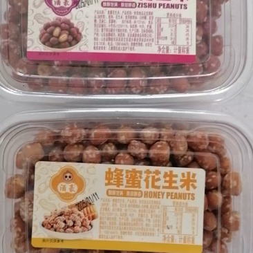 花生米货源充足，产地直发，诚信经营，欢迎客商来电