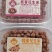 花生米货源充足，产地直发，诚信经营，欢迎客商来电