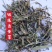 中药材铁线透骨草1公斤黄花铁线莲竹格叉狗肠草