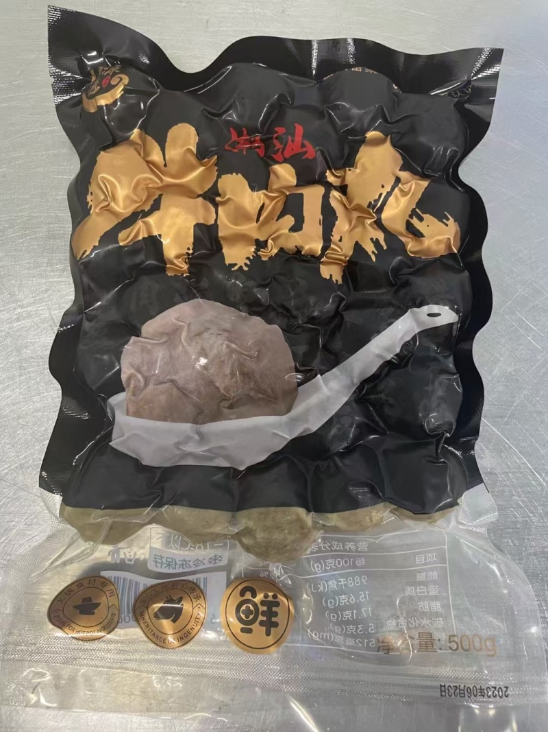 【商用】潮汕牛肉丸牛筋丸