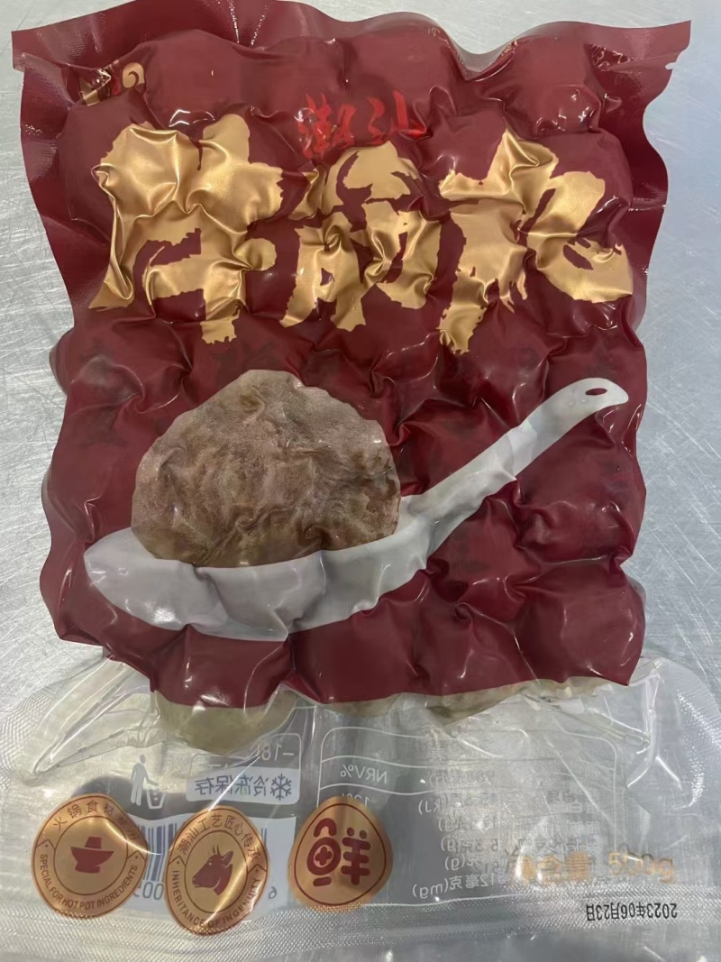 【商用】潮汕牛肉丸牛筋丸