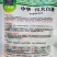 中华一尺白条架豆种子九粒白架豆种子白绿色豆角高产四季豆芸