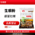 植物生根粉生根发根壮苗扦插移栽果树蔬菜花卉农用正品