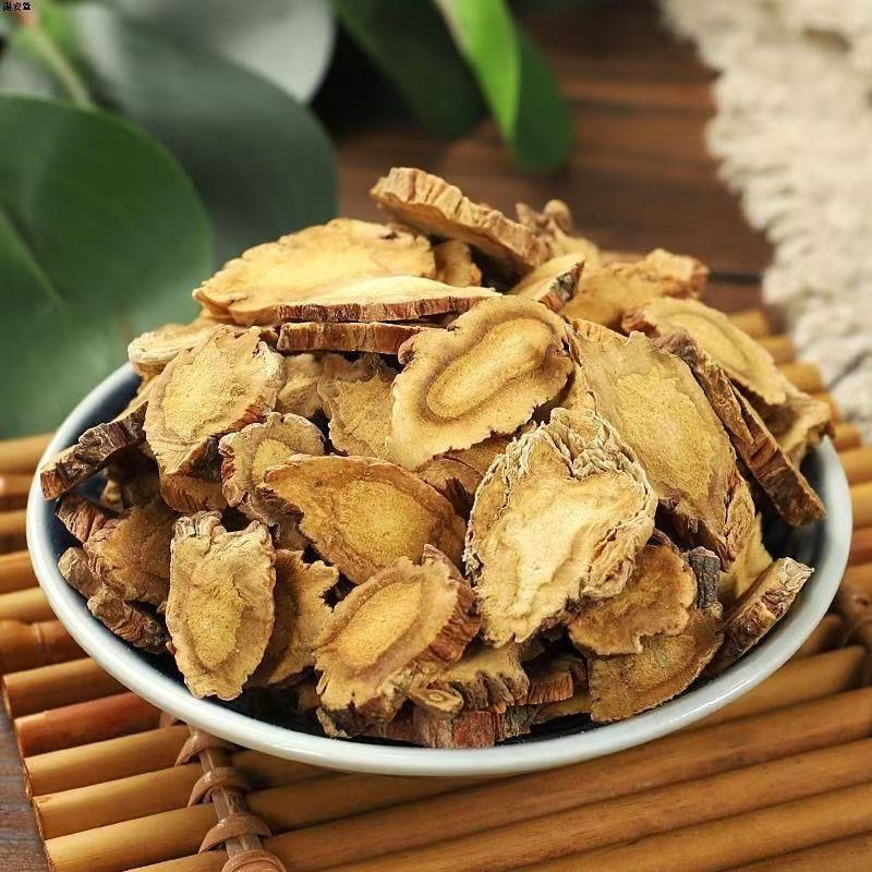 正宗秦艽1公斤中草药材批发秦艽药材秦艽片秦艽片无硫熏