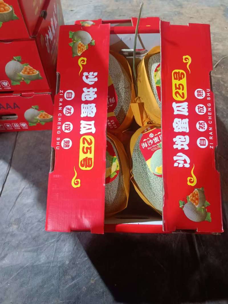 晓密二十五号货源充足，产地直发