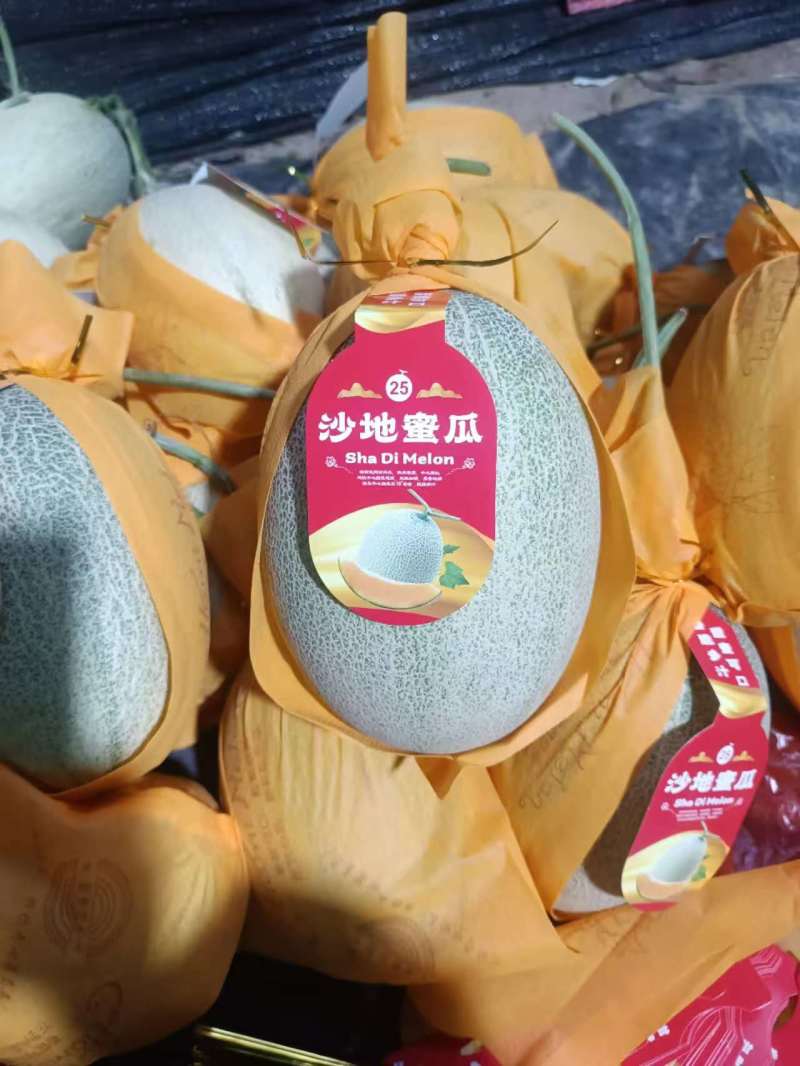 晓密二十五号货源充足，产地直发