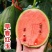 精品2K手撕小糖丸早春红玉品质保证，全国各地代发