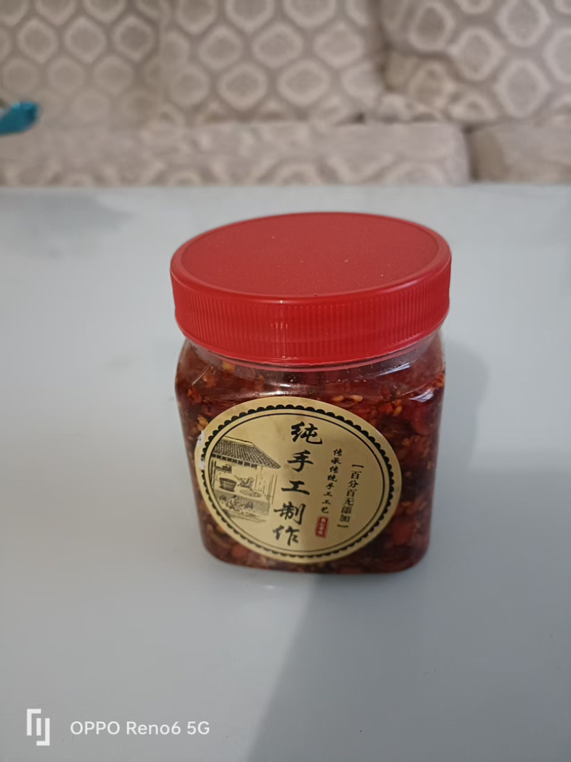 香辣酱纯手工制作无添加量大价优欢迎来电咨询
