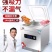 粉大米真空机打包压缩封口机食品包装机全自动大型商用家用抽