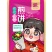 精品杂粮煎饼大量供应，厂家直发，口味齐全，支持零售批发