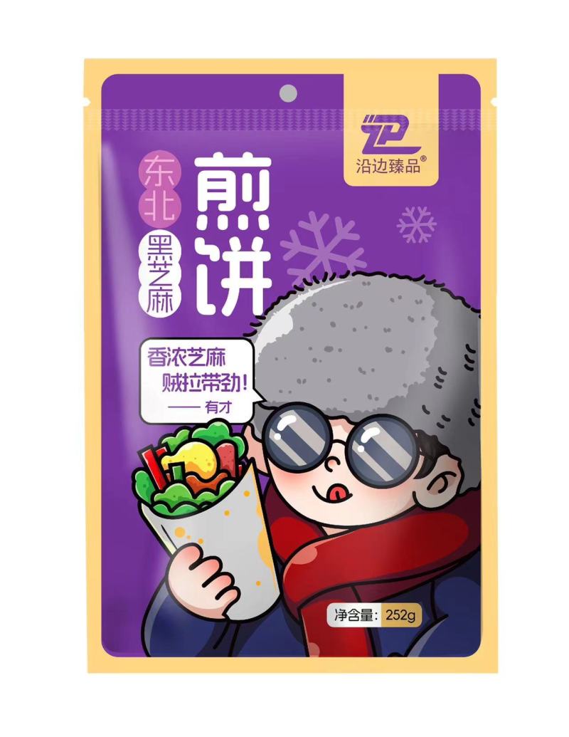 精品杂粮煎饼大量供应，厂家直发，口味齐全，支持零售批发